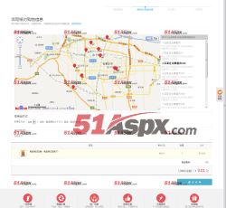 芒果超市--石家庄站-- 我的购物车1 芒果超市--石家庄站-- 我的购物车1